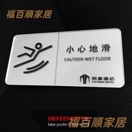 [Customized Reminder Signs Invoices] B & B Hotel Room Warm Reminder Signs Signs Hotel Bathroom Signs