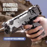 Children Ice Pop Water Gun Toy Boy Manual Burst Small Water Gun Summer Beach Water Gun Wholesale