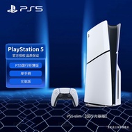 PlayStation索尼（SONY）PlayStation PS5轻薄款国行游戏机光驱版数字版次时代游戏机  黑神话悟空 PS5 Slim 国行光驱版