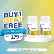 Fish Oil Omega3 Nutriall Omega3 Omega 3 3 EPA DHA