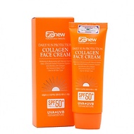 Kem chống nắng lót nền trang điểm cao cấp Benew Daily Sun Protection Collagen Face Cream 70ml - Hàng