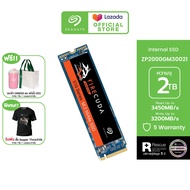 SEAGATE FireCuda 510 SSD | 2TB | PCIe Gen3 x4 NVMe 1.3 | M.2 2280 (ZP2000GM30021) (เอสเอสดี) *ฟรีบริการกู้ข้อมูล