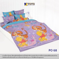 TOTO Bedding Set PO68 Pattern Winnie The Pooh (Pro4) 69 4-LIVE Only