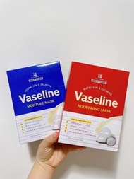 現貨- 韓國獨賣 LEADERS Vaseline凡士林面膜 10片/盒