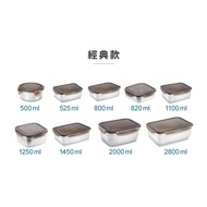 Guobao 316 Stainless Steel Fresh-Keeping Box 500/525/800/820/1100/1250/2,000ml Stainless Steel Food 