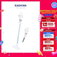 KASHIWA เครื่องดูดฝุ่นอเนกประสงค์ เครื่องดูดฝุ่น เครื่องดูดฝุ่นแบบมือถือ รุ่น KW-907
