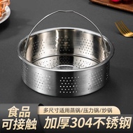 Rice Cooker Steamer 304 Stainless Steel with Handle Steamer Rice Cooker Steamer Household Steamer Po