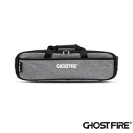 【又昇樂器.音響】Ghost Fire Victor 系列 Baby 2 Bag 防潑水 效果器袋