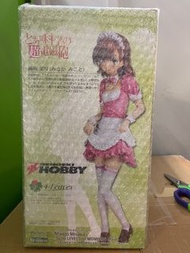 日版 御坂美琴 女僕 桃色 壽屋