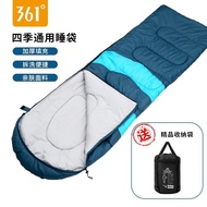 Sleeping Bag Tent Adventure Kings [361°] Tent Sleeping Bag Warm Unisex Winter Large Outdoor Camping 