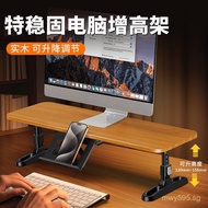 Wholesale Solid Wood Heightening Stand Bracket Same Screen Lifting Computer Phone Tablet Display Sta