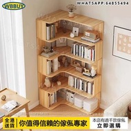 (Wbbuy)轉角書架 置物架 收納架 雜物架 書櫃 儲物櫃 層架 包送貨