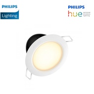 (4 Pack) Philips Hue White Ambiance Garnea Dimmable LED Smart Retrofit Recessed Downlight (5-Inch, 125mm) - 51107