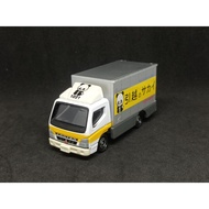 Tomica Mitsubishi Fuso Canter Box - Loose China