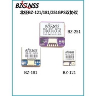 北征BZ-121 181 251GPS 固定翼FPV穿越機失控返航救援F4 F7飛控