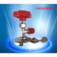 R134a Refrigerant Universal Bottle Opener R12 600A