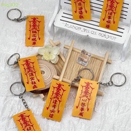 Piq302 Creative Acrylic Amulet With Beautiful Meaning NFC Keychain Chinese Style Bag Pendant For Men