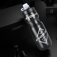 710 ml drinking water bottle for cycling