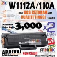 2x Compatible to HP 112A W1112A W1110A 110A to HP Laserjet HP MFP 136a 136w HP108A 108A 108w HP108W