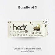 Heal Charcoal Sesame Vegan Pea Protein Shake Plant Based Powder (3 Sachets) - HALAL