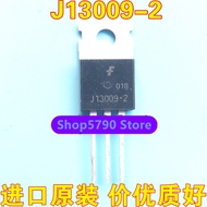 goods in stockbrand new J13009-2 E13009 J13009 NPNHigh voltage triodeTO-220quality assurance