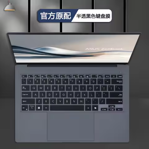 For ASUS Zenbook A14 OLED 2025 UX3407 UX3407Q UX3407QA UX 3407 QA 14 inch TPU Laptop Keyboard Cover 
