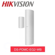 HIKVISION DS-PDMC-EG2-WB AX Pro Wireless Magnetic Contact