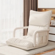 Bed Balcony Tatami Reclining Backrest Single Seat Reclining Dormitory Chair Lazy Sofa Small Sofa Bay