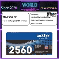 Original Brother Toner TN2560 TN-2560 TN2560XL TN-2560XL TN2560XXL TN-2560XXL 2560 DR2560 DR-2560 DR