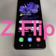 ❤️請致電55350835或ws我❤️Z Flip 3三星Samsung Galaxy香港行貨256GB摺機細部99...