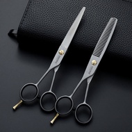 Sapphire Star Jungle Leopard มือซ้ายกรรไกรตัดผมด้วยมือซ้าย