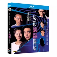 Blu-ray Hong Kong Drama TVB Series / The Unexpected / 1080P Full Version Hobby Collection