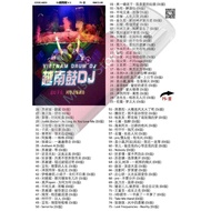 Usb Pendrive DJ越南鼓 V.1 歌曲 慢摇 DJ REMIX Song Music Mp3 a831   D1