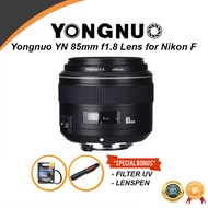 Lensa Yongnuo YN 85mm f1.8 Lens for Nikon F Mount Full Frame