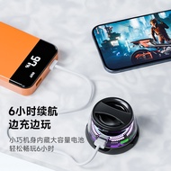 Wireless Bluetooth Small Speaker G200 High Configuration Mini Magnetic Bracket Small Speaker Outdoor