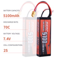 Local Stock RC แบตเตอรี่ลิโพ Lipo Battery 2S(2เซล) 7.4V 5100mAh 70C XT60 Plug แบตลิโพ lipo Games RC 