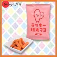 【Sanshin】 Lucky Mayonnaise Okaki Rice Cracker Lucky mentaiko mayo【Direct from Japan】