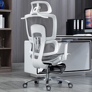 W-8 Ergonomic Chair Computer Chair Office Chair Office Chair Lunch Break Recliner Back/Waist Support Boss Chair G6VV