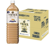 Thùng 8 chai trà sữa KIRIN milk tea nhật bản 1500ml / Combo 2 chai trà sữa KIRIN milk tea nhật bản 1