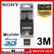 SONY HDMI Gold Plated 3D v.1.4 HDMI CABLE 3M (Silver) - Homehero2u