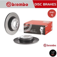 Brembo Rear Brake Disc BENZ C-CLASS W205 C205 (180 200 220 250 300) (HC) '13-/300MM Code 08 D530 13/