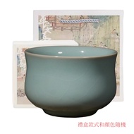 Ru Kiln Master Cup Azure Single Cup Personal Cup Ceramic Tea Cup Tea Cup Master Cup Gift Ruzhou Ru P