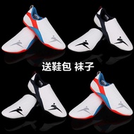 SK Martial Arts Shoes Road Shoes Taekwondo Shoes Men's High-Quality Breathable Martial Arts Karate