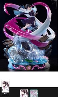 鬼滅之刃香奈乎 gk