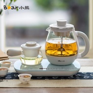 Bear Tea Brewing Pot 0.8L Steam Spray Steaming Teapot Health Pot Electric Kettle ZCQ-A08E1