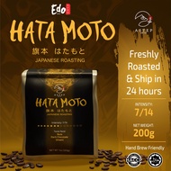 ASTEP Coffee Beans Hatamoto Blend Japanese Dark Roast Grind Size Option 200g