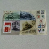 1997 香港經典郵票系列第十輯