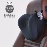 汽車靠墊新款汽車頭枕靠枕腰靠車載座椅頸枕車內靠墊腰墊車枕護頸