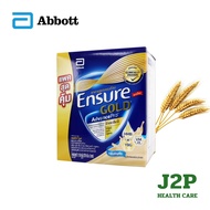 Ensure Gold AdvancePro 1110 g เอนชัวร์ โกลด์ แอดวานซ์โปร วานิลลา / ธัญพืช