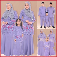 🌹BAJU SEDONDON FAMILY WARNA LAVENDER🌹Design Baju Lace Kurung Ibu &amp; Anak Perempuan Baju Melayu Ayah &amp; Anak lelaki Baju Muslim &amp; Muslimah Baju Raya 2024 Baju Plus Size